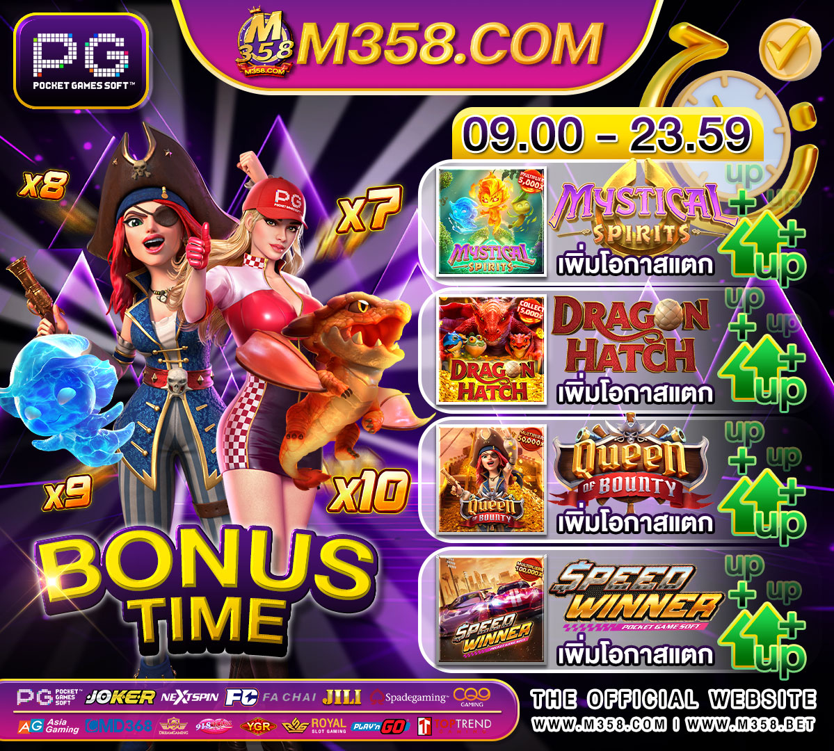 bet365 casino free spins no deposit